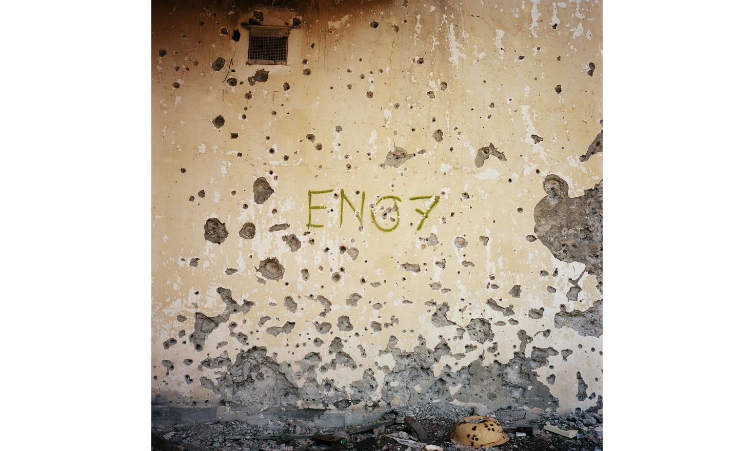 A wall of a former sports complex which was used as a training center for the athletes of USSR, in suburb of Sukhum(i) near Samvel's house.